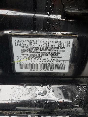 2023 NISSAN SENTRA SV - 3N1AB8CV7PY221960