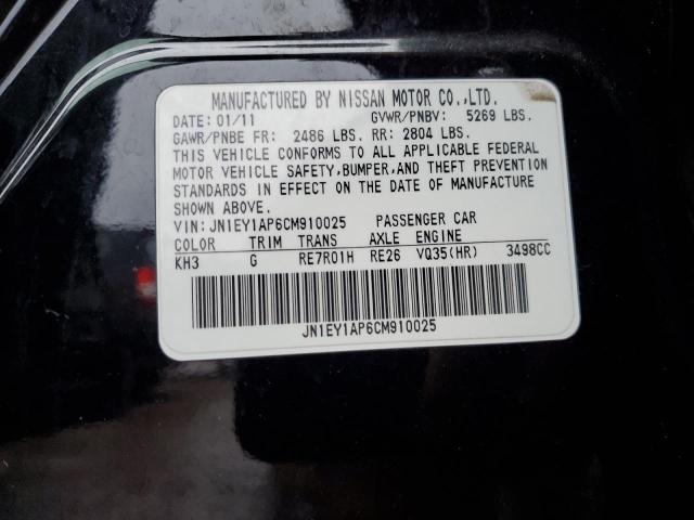 2012 INFINITI M35H - JN1EY1AP6CM910025