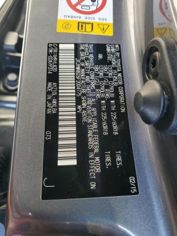 2015 LEXUS NX 300H JTJYWRBZ6F2004775