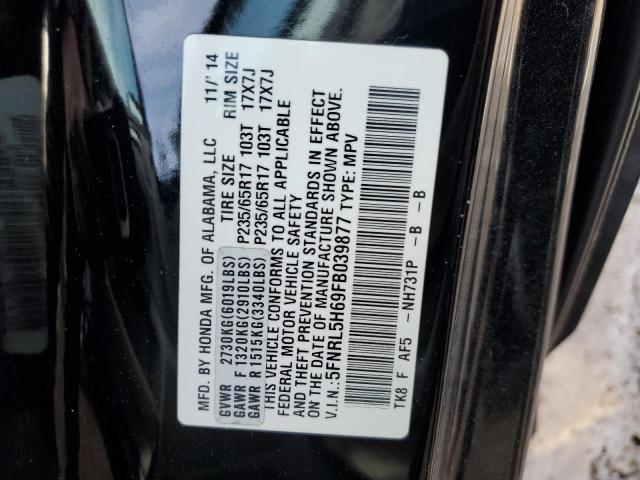 2015 HONDA ODYSSEY EX - 5FNRL5H69FB039877