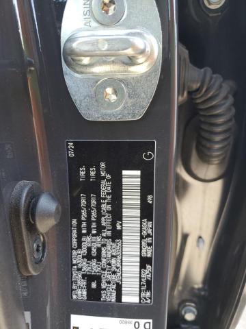 2024 TOYOTA 4RUNNER SR - JTENU5JR9R6303563