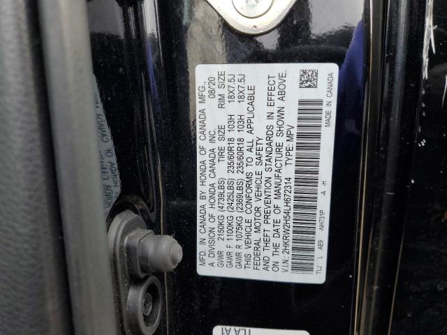 2020 HONDA CR-V EX - 2HKRW2H54LH672314
