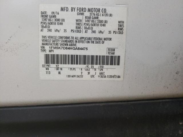 2017 FORD EXPLORER X - 1FM5K7D84HGA84475