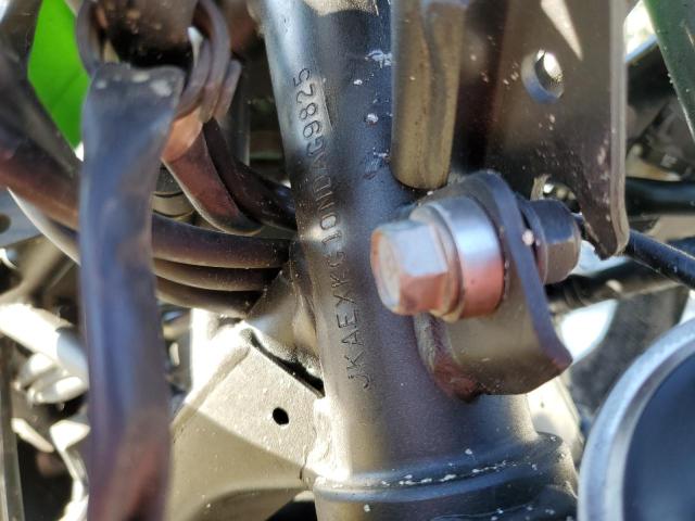 2022 KAWASAKI EX400 JKAEXKG10NDAG9825