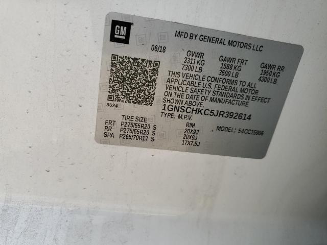 2018 CHEVROLET SUBURBAN C - 1GNSCHKC5JR392614