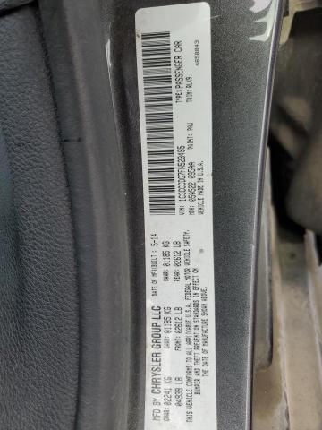 2015 CHRYSLER 200 S - 1C3CCCDG7FN523495