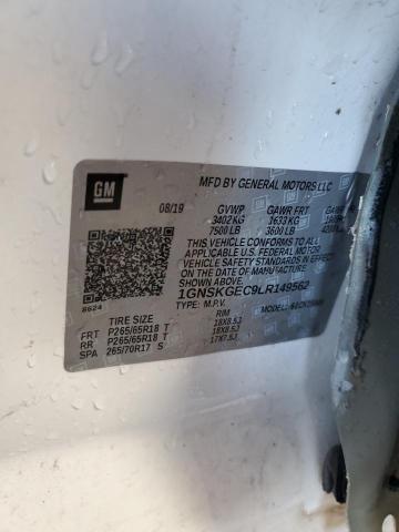 2020 CHEVROLET SUBURBAN K - 1GNSKGEC9LR149562