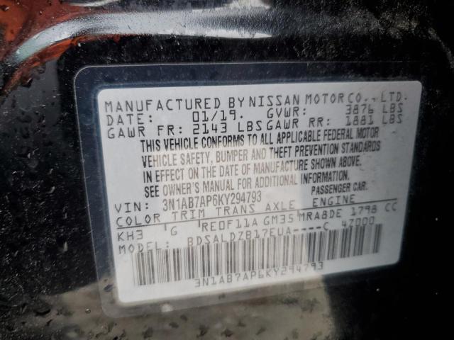 2019 NISSAN SENTRA S - 3N1AB7AP6KY294793