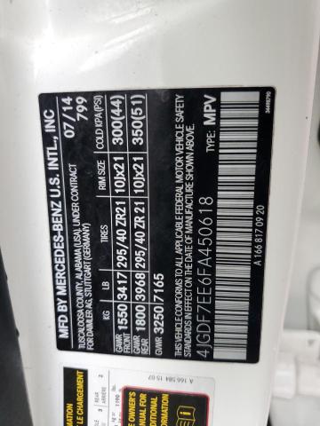 2015 MERCEDES-BENZ GL 63 AMG 4JGDF7EE6FA450618