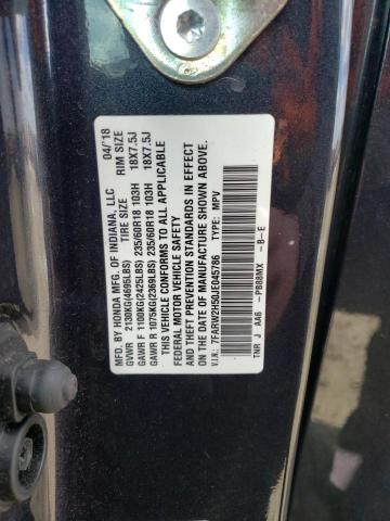2018 HONDA CR-V EX - 7FARW2H50JE045786