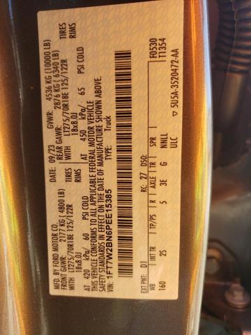2023 FORD F250 SUPER - 1FT7W2BN6PEE15385