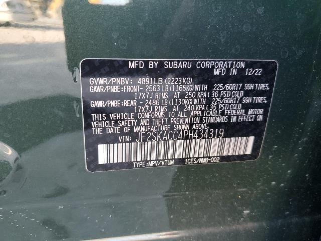 2023 SUBARU FORESTER JF2SKACC4PH434319
