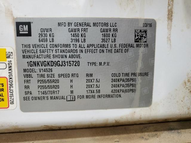 2016 CHEVROLET TRAVERSE L - 1GNKVGKD9GJ315720