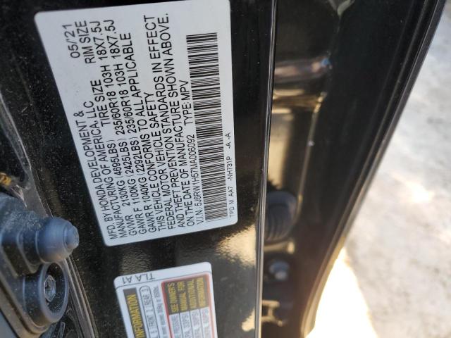 2021 HONDA CR-V EX - 5J6RW1H57MA006092