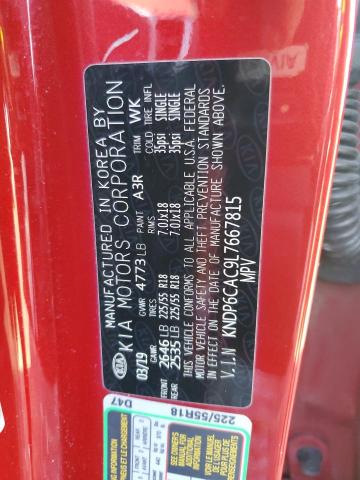 2020 KIA SPORTAGE S - KNDP6CAC9L7667815