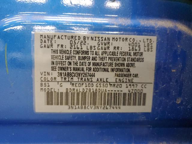 2022 NISSAN SENTRA SV 3N1AB8CV3NY267444