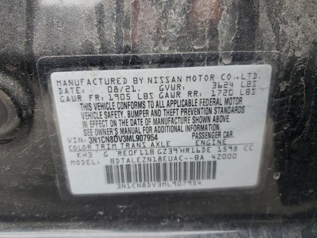 2021 NISSAN VERSA S - 3N1CN8DV3ML907954