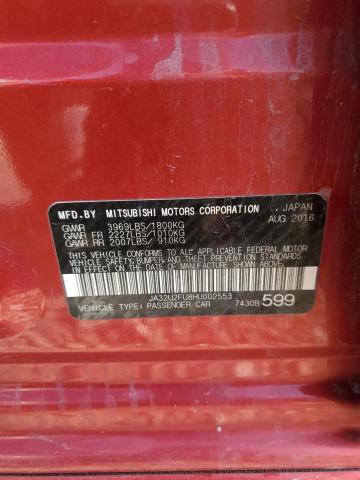 2017 MITSUBISHI LANCER ES - JA32U2FU8HU002553