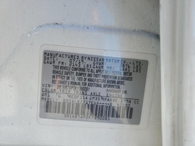 2019 NISSAN SENTRA S - 3N1AB7AP2KY390081