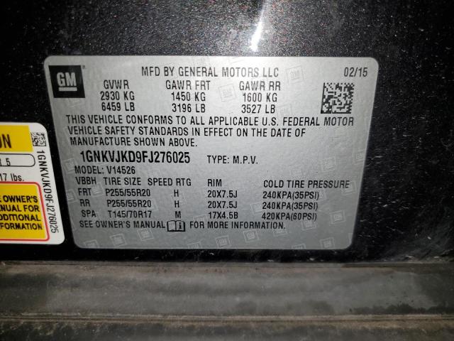 2015 CHEVROLET TRAVERSE L - 1GNKVJKD9FJ276025
