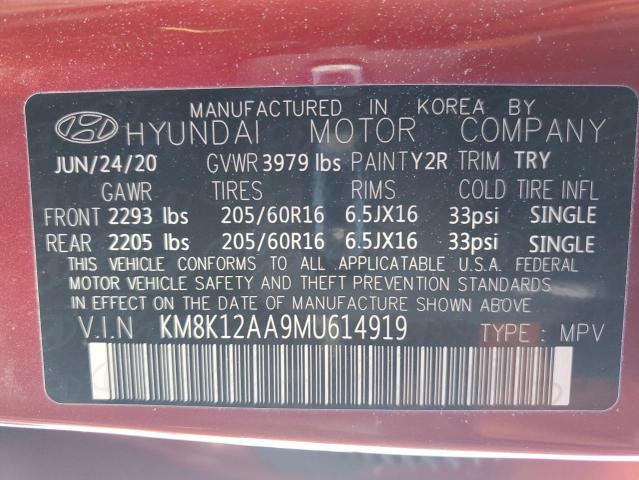 2021 HYUNDAI KONA SE - KM8K12AA9MU614919