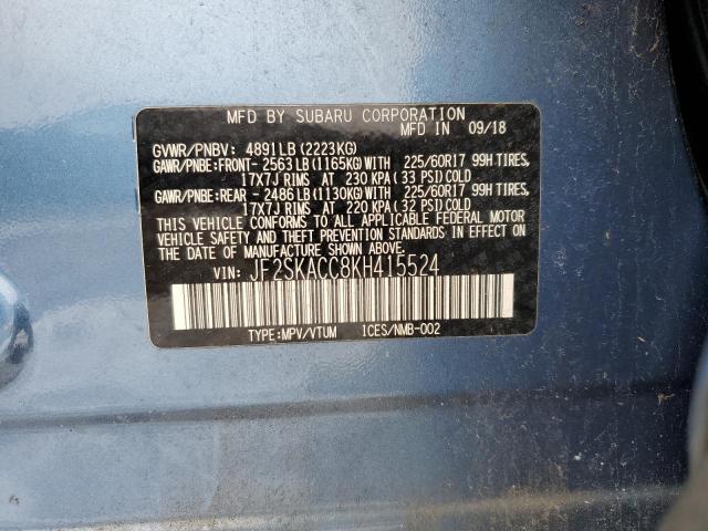 2019 SUBARU FORESTER JF2SKACC8KH415524