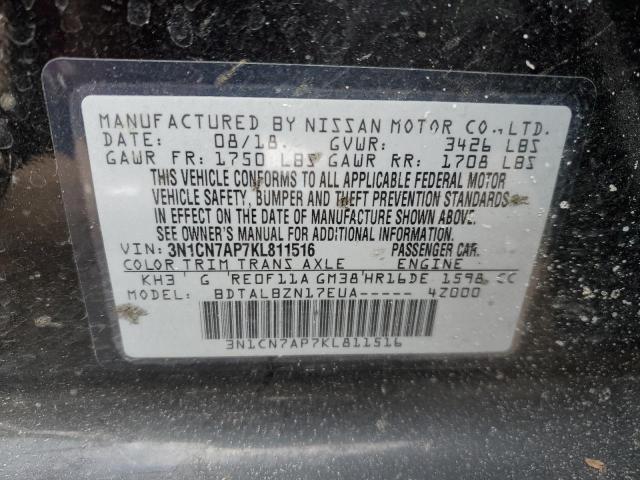 2019 NISSAN VERSA S - 3N1CN7AP7KL811516