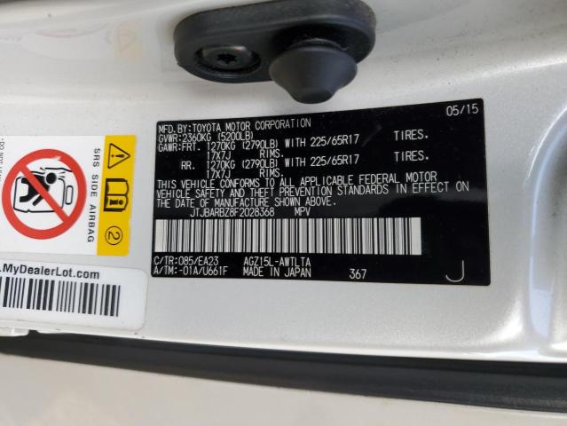 2015 LEXUS NX 200T JTJBARBZ8F2028368