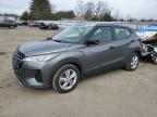 2023 NISSAN KICKS S - 3N1CP5BV4PL571800