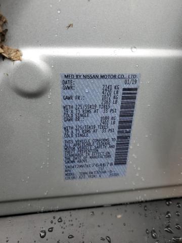 2019 NISSAN ROGUE S - 5N1AT2MV7KC764678