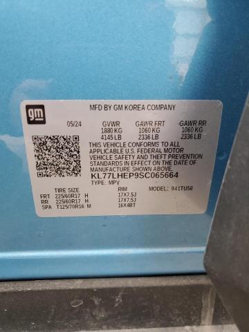 2025 CHEVROLET TRAX 1LT - KL77LHEP9SC065664