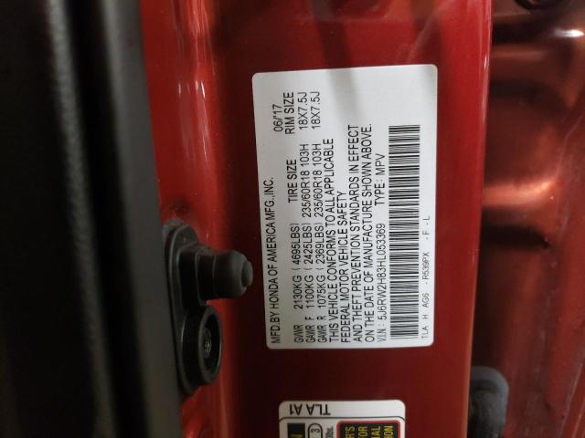 2017 HONDA CR-V EXL - 5J6RW2H83HL053369