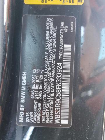 2015 BMW M4 - WBS3R9C58FK333924