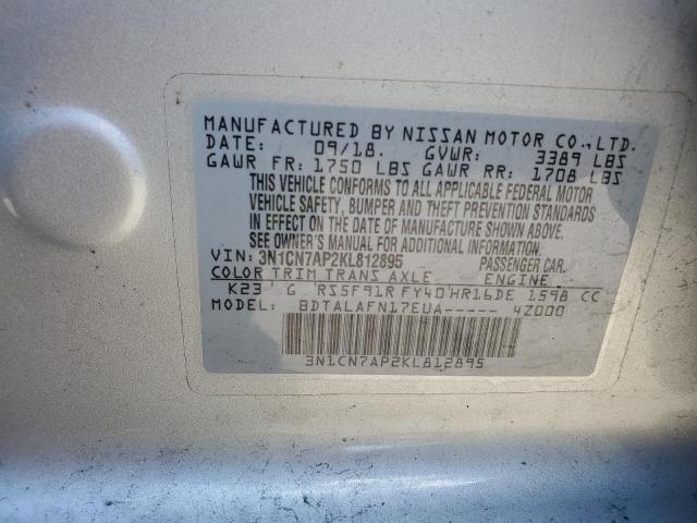 2019 NISSAN VERSA S - 3N1CN7AP2KL812895