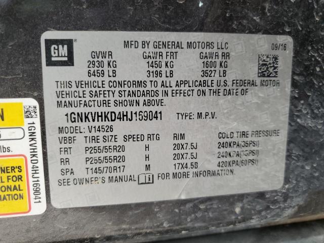 2017 CHEVROLET TRAVERSE L 1GNKVHKD4HJ169041