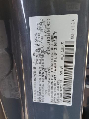 2025 MAZDA CX-50 PREF - 7MMVABBM8SN331817