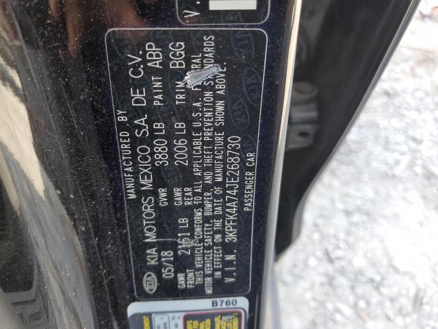 2018 KIA FORTE LX - 3KPFK4A74JE268730