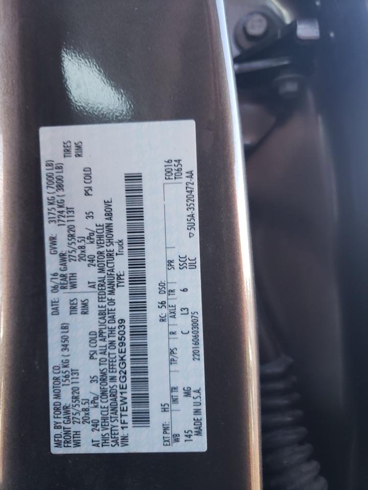 1FTEW1EG2GKE95039 FORD F-150 2016