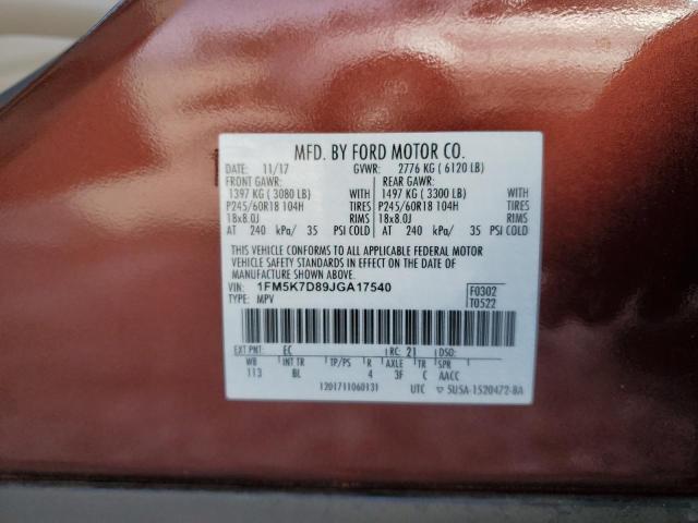 2018 FORD EXPLORER X - 1FM5K7D89JGA17540
