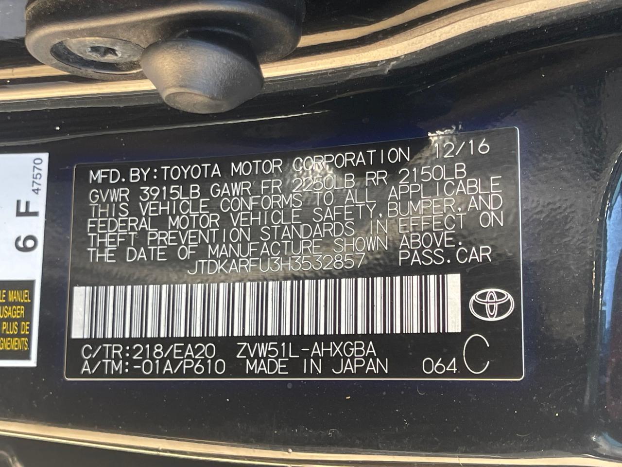 JTDKARFU3H3532857 TOYOTA PRIUS 2017