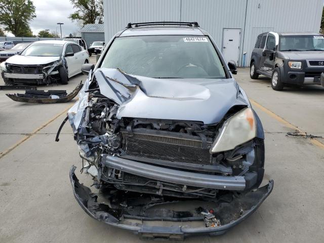 2007 Honda Cr-V Ex VIN: JHLRE48547C069821 Lot: 48421674