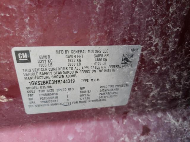 2017 GMC YUKON SLT - 1GKS2BKC3HR144319