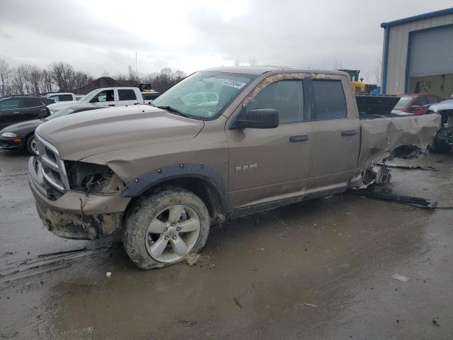 Lot #2535925986 2009 DODGE RAM 1500 salvage car