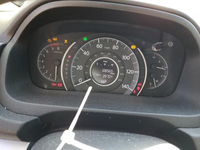 2016 HONDA CR-V EX 2HKRM4H5XGH717652