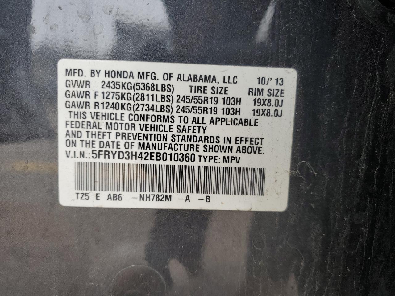 5FRYD3H42EB010360 2014 Acura Mdx Technology