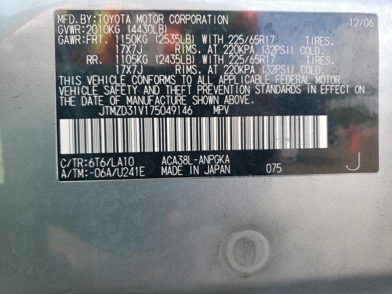 JTMZD31V175049146 2007 Toyota Rav4 Limited