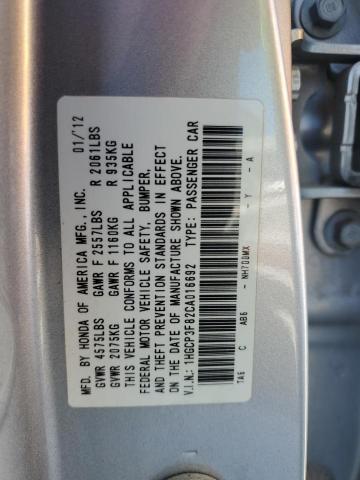 1HGCP3F82CA016692 2012 Honda Accord Exl