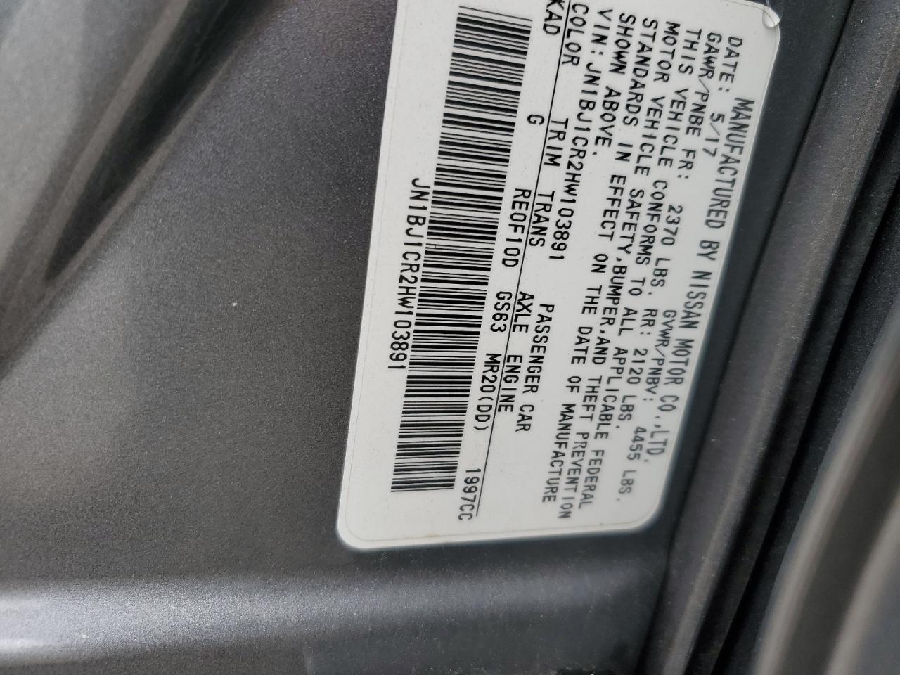 JN1BJ1CR2HW103891 NISSAN ROGUE 2017