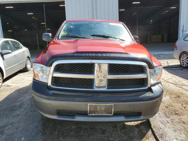 2010 Dodge Ram 1500 VIN: 1D7RB1GKXAS230848 Lot: 47414734