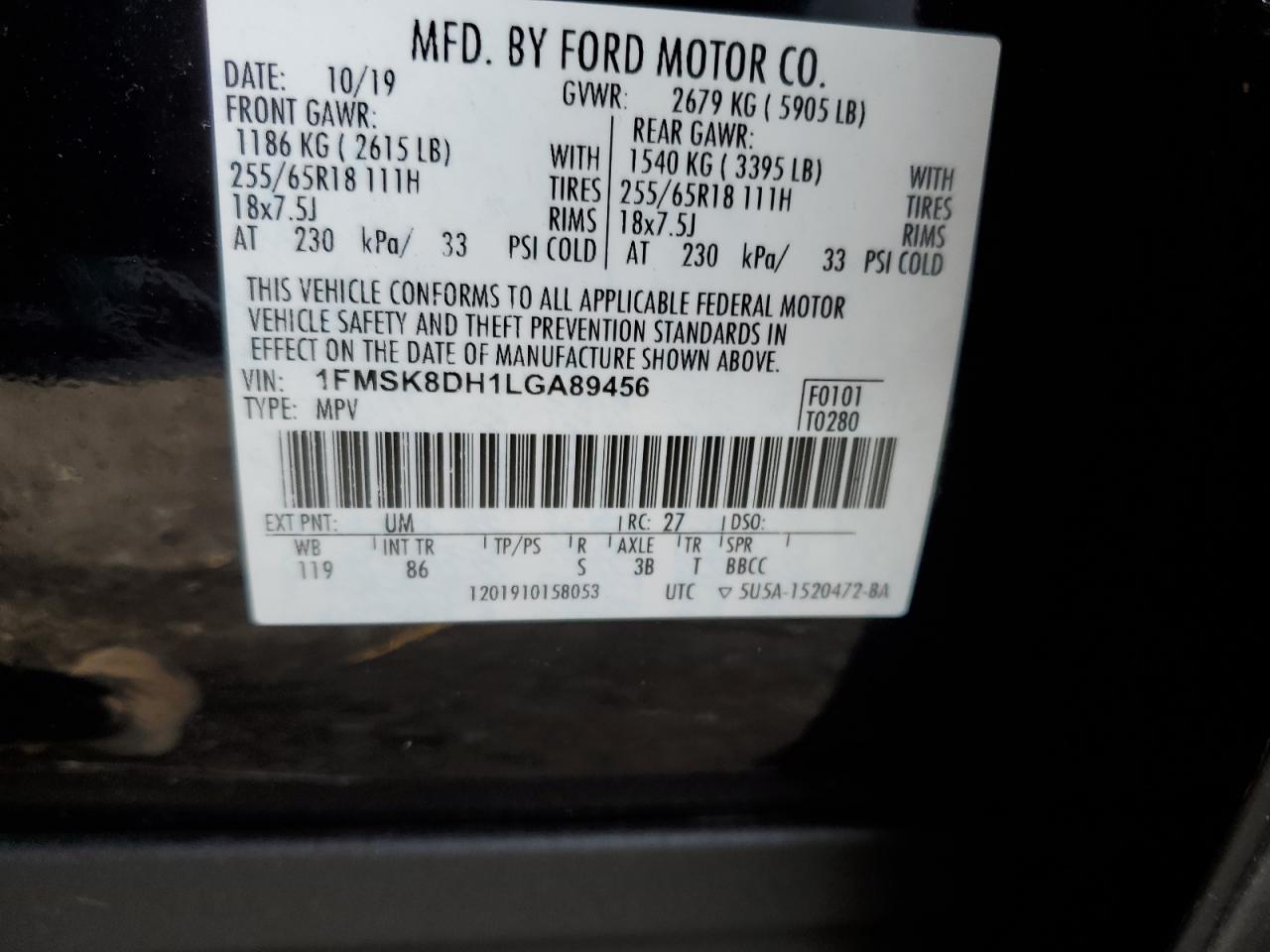 1FMSK8DH1LGA89456 FORD EXPLORER 2020